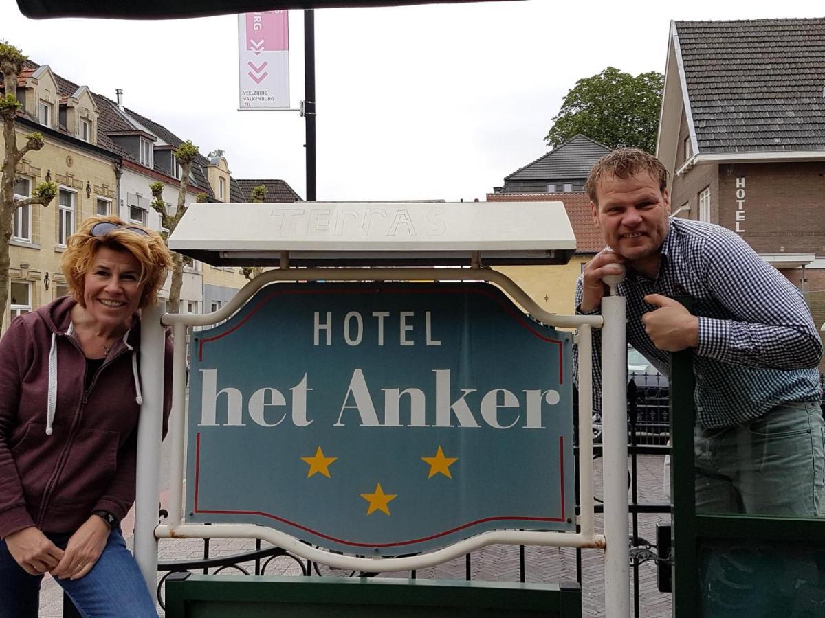 Hotel Het Anker Valkenburg aan de Geul Exteriör bild